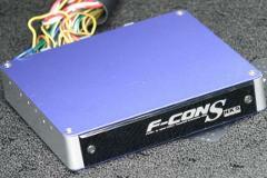 HKS F-CON S ECU