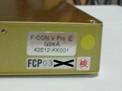 HKS F-CON V v3.3 - yellow dot sticker 2
