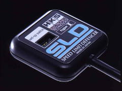 HKS - Speed Limit Defencer