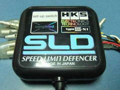HKS - Speed Limit Defencer - Type III-N1
